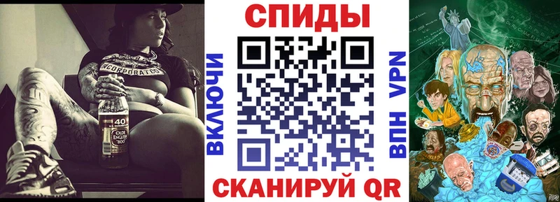 Амфетамин Розовый mega онион площадка как зайти Семёнов