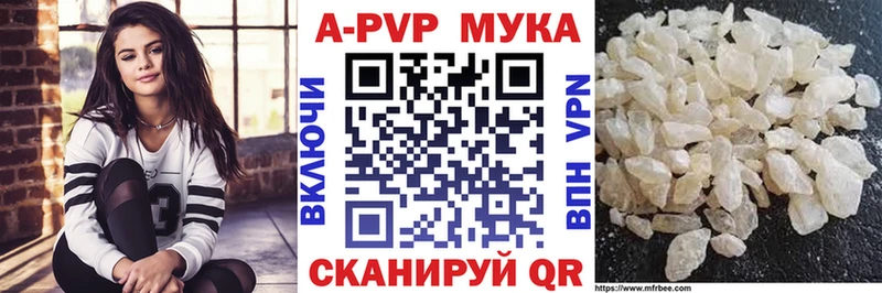 ОМГ ОМГ   Семёнов  A PVP СК КРИС 