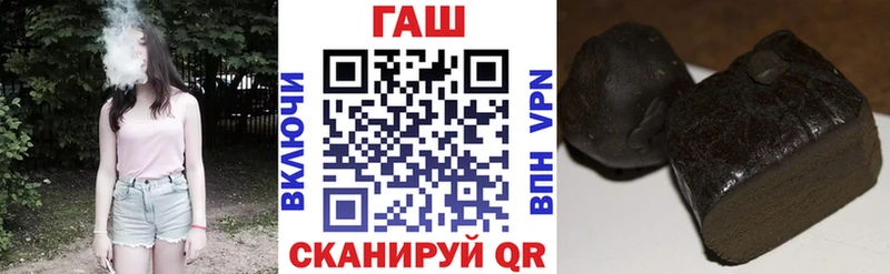 KRAKEN маркетплейс  сколько стоит  Семёнов  Гашиш хэш 