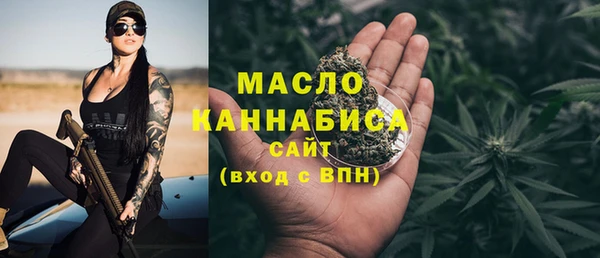ешки Сосновый Бор