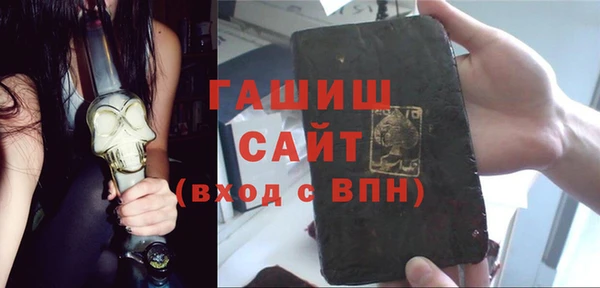 эйфоретик Бугульма