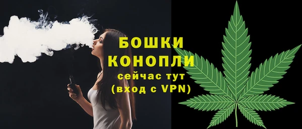 эйфоретик Бугульма