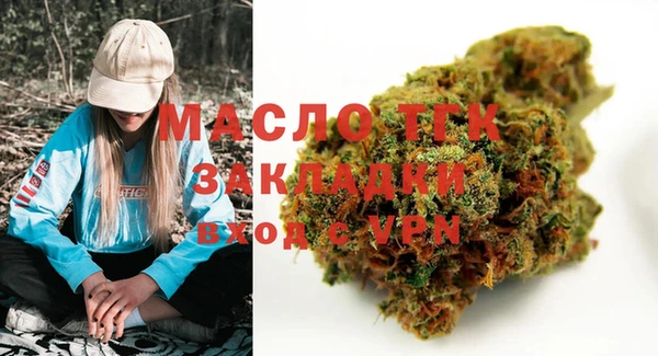 ешки Сосновый Бор