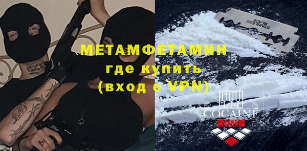 МДПВ Бородино