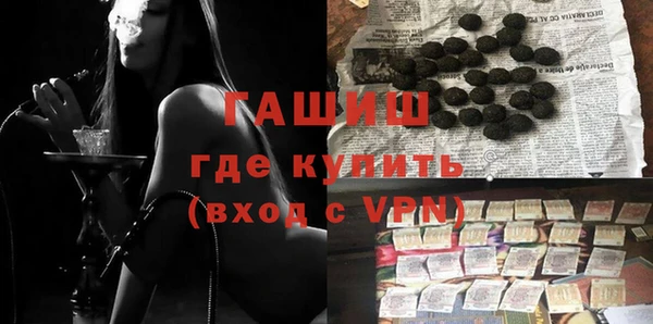 эйфоретик Бугульма