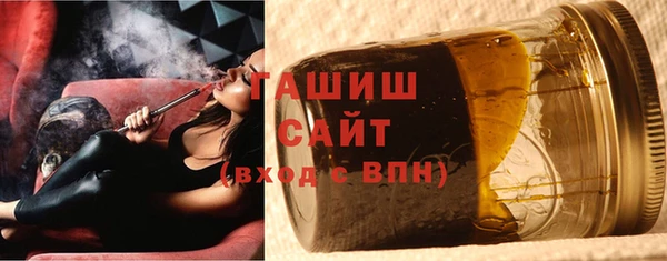 шишки Верхний Тагил