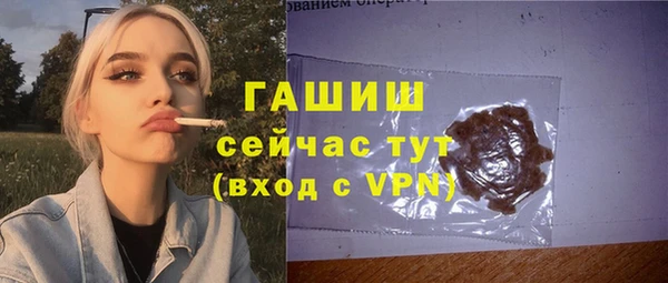 эйфоретик Бугульма