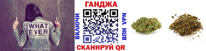 MEGA как войти  Семёнов  МАРИХУАНА ГИДРОПОН 